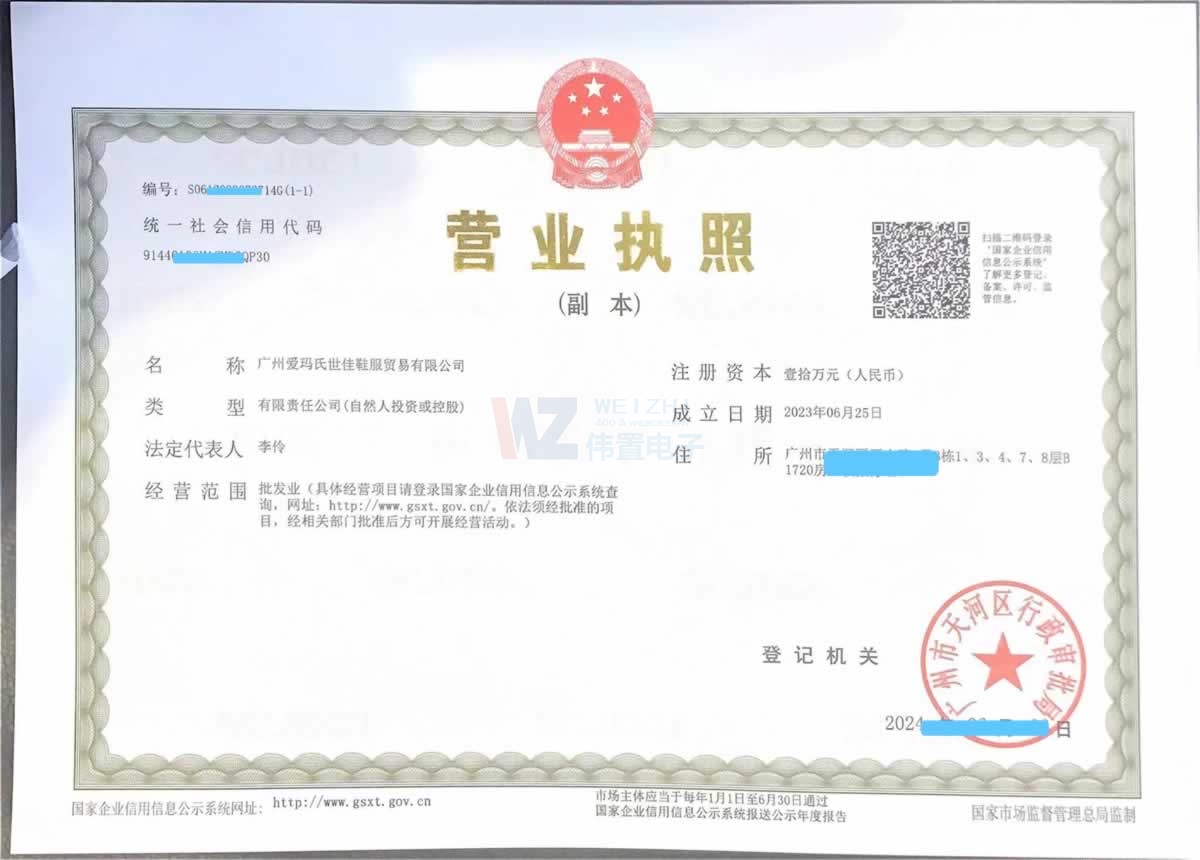 �V�ݐ۬�������Ь���Q���c�Һ��������f�h�Wվ���O����